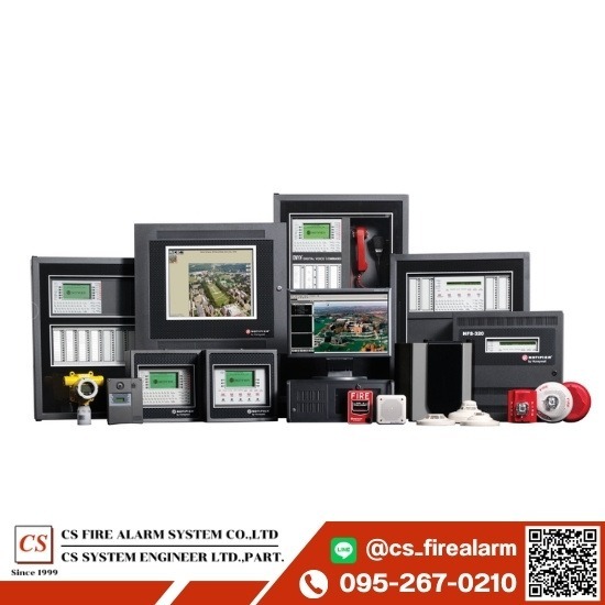 ระบบแจ้งเหตุเพลิงไหม้ PM Fire alarm - ออกแบบ ติดตั้ง ระบบแจ้งเหตุเพลิงไหม้ - ซี เอส ไฟร์ อาราม