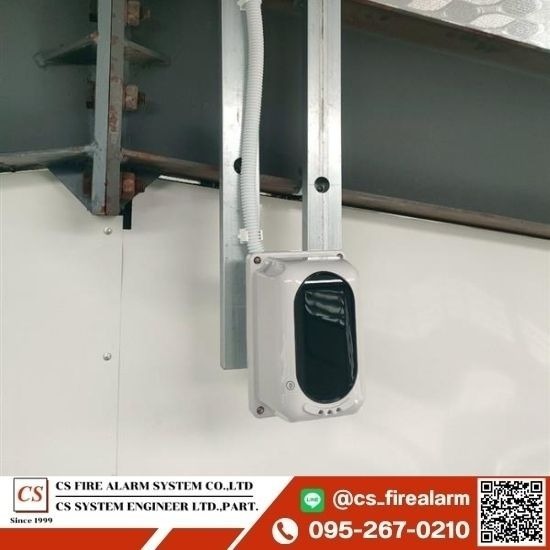 รับติดตั้งระบบแจ้งเหตุเพลิงไหม้ Fire Alarm System