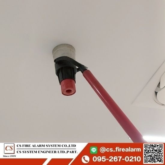 รับซ่อมระบบแจ้งเหตุเพลิงไหม้fire alarm