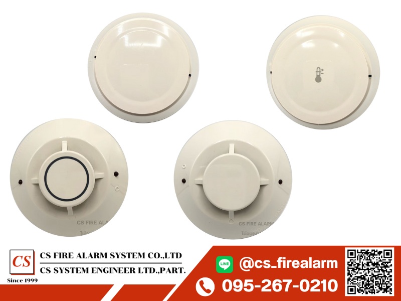 รับติดตั้งอุปกรณ์ตรวจจับ รับติดตั้งอุปกรณ์ตรวจจับ